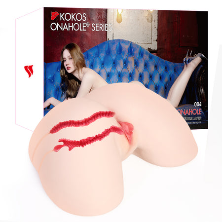 Kokos Big Hip Vanilla 004 - Flesh Doggy Style Masturbator buy online Australia
