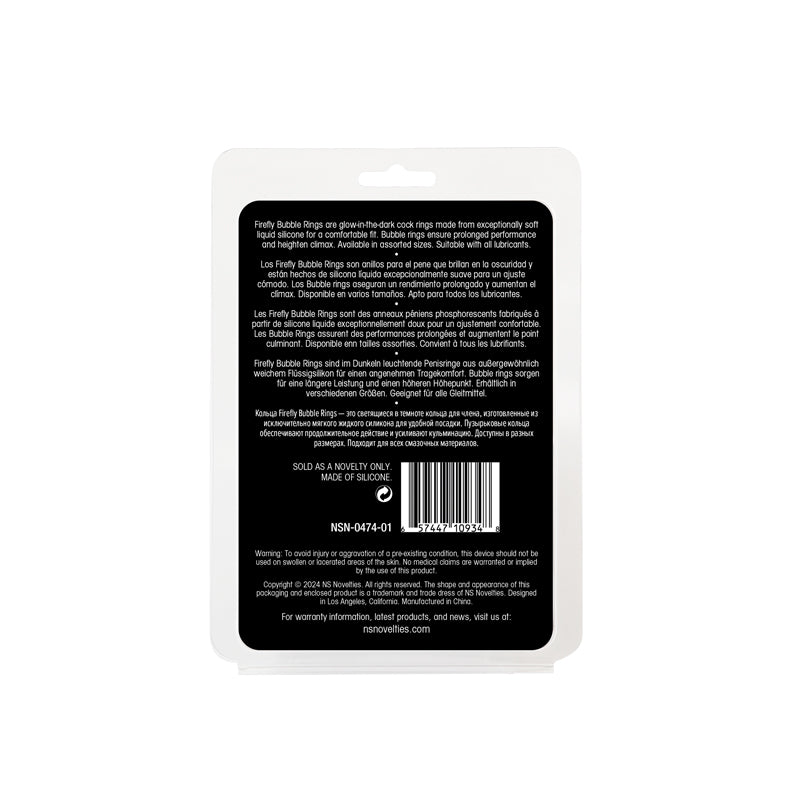 Firefly - 3pc Bubble Rings - White — image 6