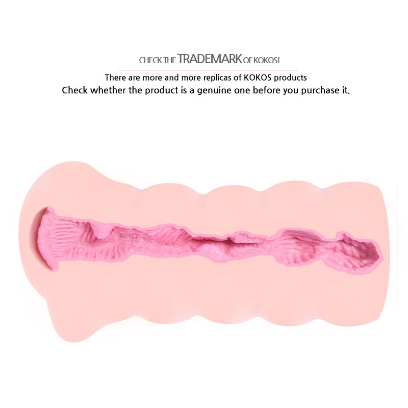 Kokos Gloria - Flesh Dual Layer Vagina Stroker — image 5
