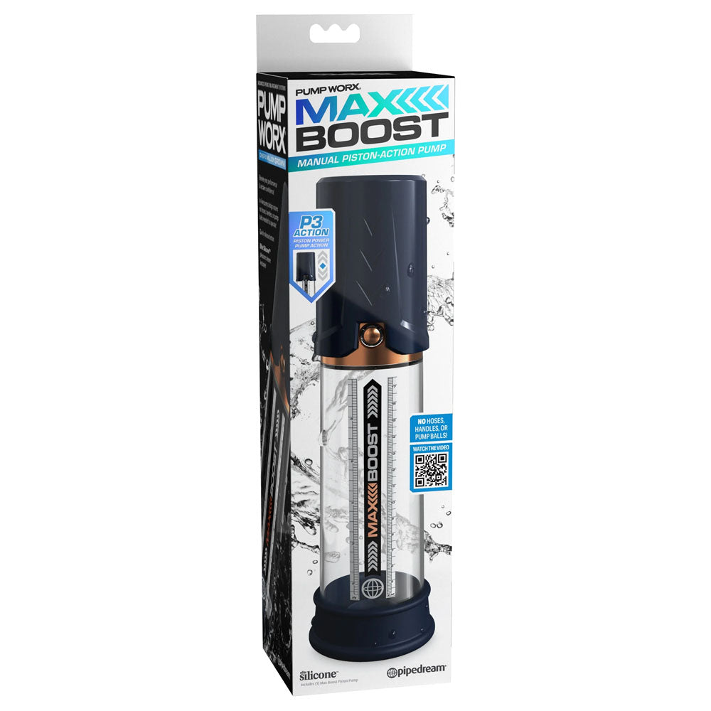 Pump Worx Max Boost - Blue — view 7